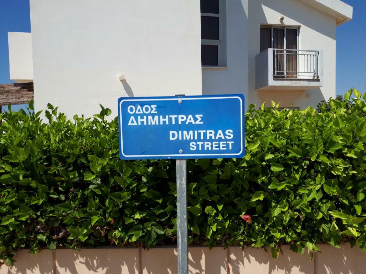 Villa Bouboulina Cyprus Ayia Napa Exteriör bild